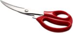 1 PCS Korean Barbecue Scissors Bone Chicken Steak Scissors Barbecue Scissors Barbecue Small Tools